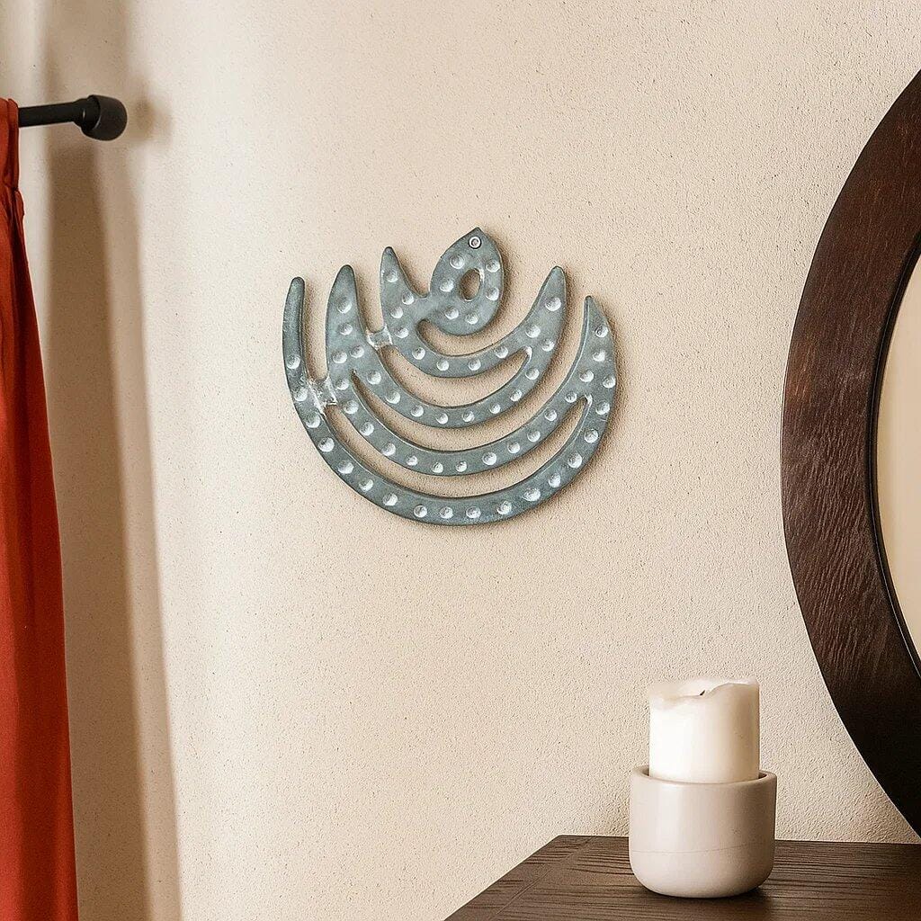 Customer photo review of Premium 100% Pure Zinc Metal Spiritual Moon Helix for North-East Direction of Main Door Entrance, Kitchen, Bedroom, office for Vastu Dosh by Vastu Mandir