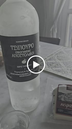 Customer video review of Goat Kefalotyri from Ios – Intense Aged Greek Cheese for White Wine & Pasta | 200g