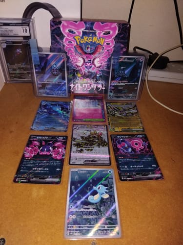 Clíona S. review of Pokemon Trading Card Game Night Wanderer sv6a - Japanese cards image 1 out of 1