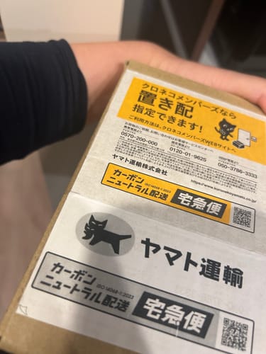 期間限定オファー | ¥10,000 ギフトカードに関するお客様の写真付きレビュー