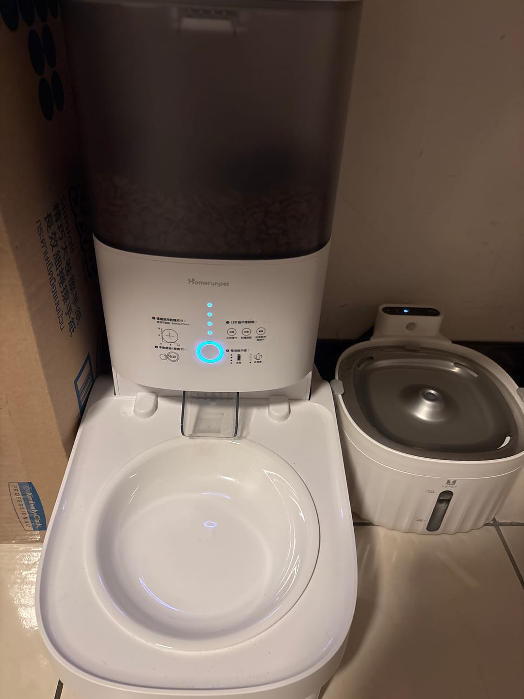 Customer photo review of 霍曼寵物餵食器