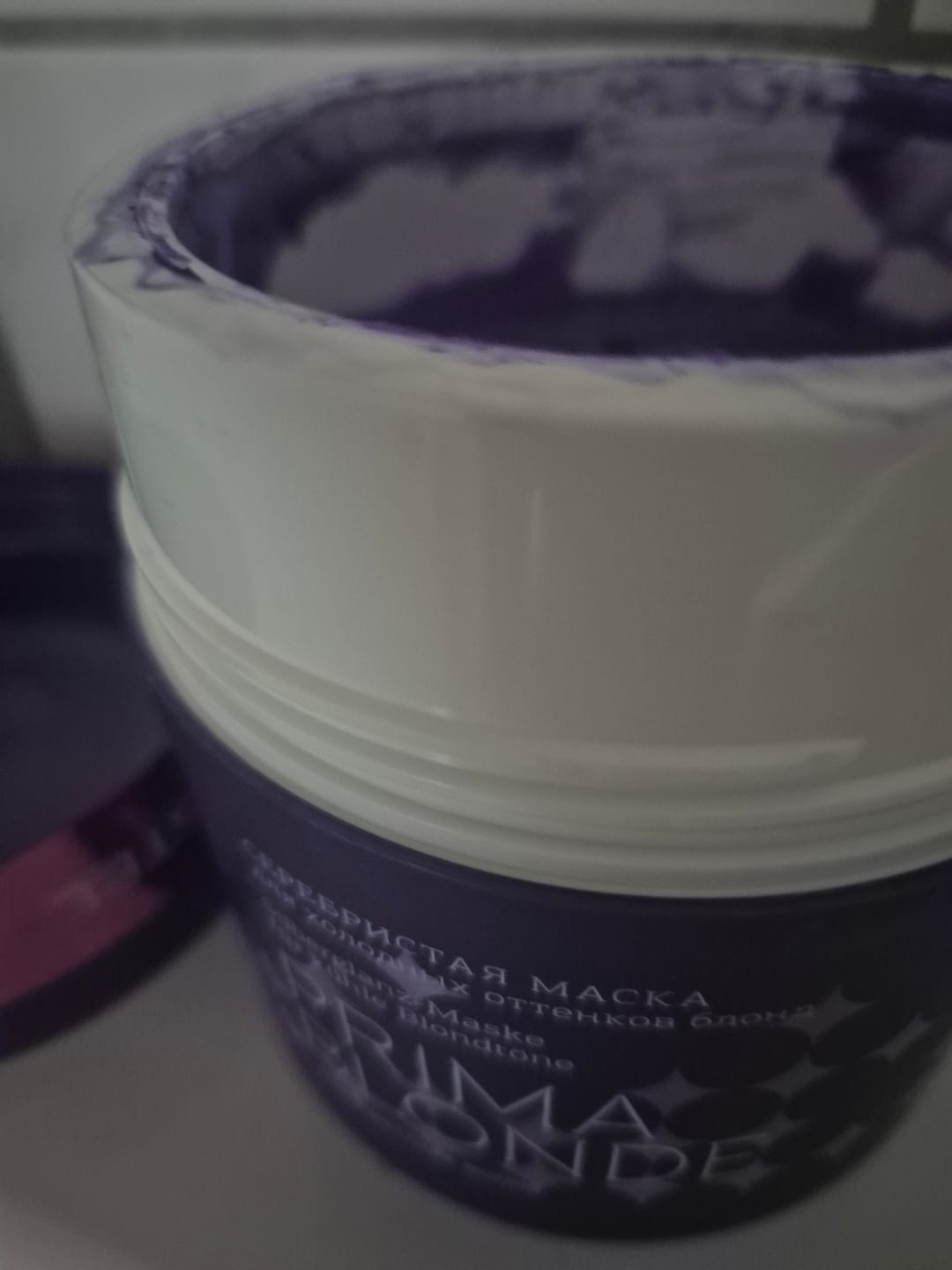 Customer photo review of PRIMA BLONDE Silberglanz-Maske für kühle Blondtöne