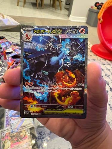 Customer photo review of Pokemon Inferno X Booster Box M2