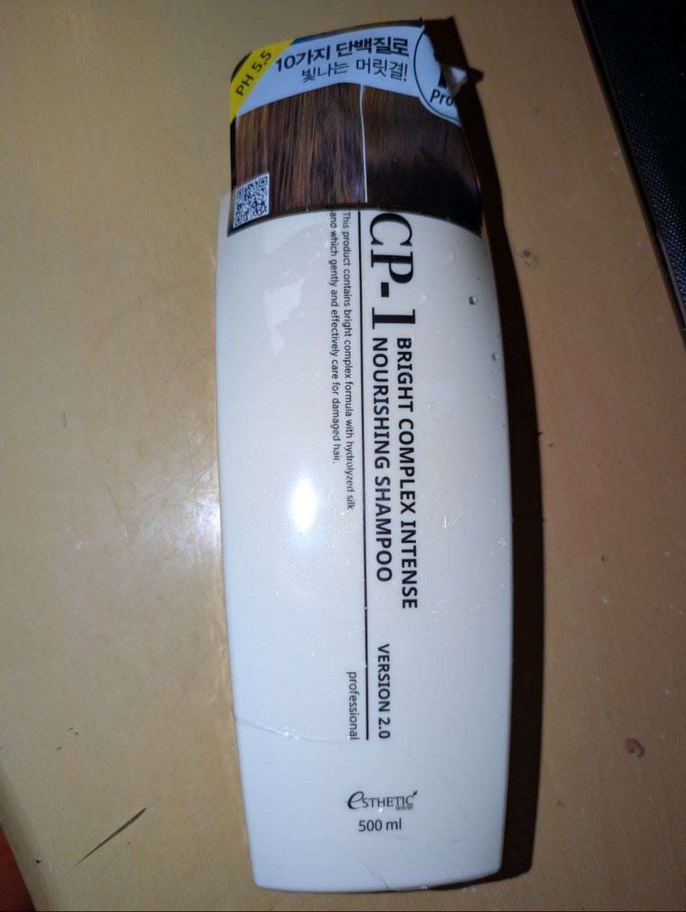 Customer photo review of Intensīvi barojošs šampūns CP-1 Bright Complex Intense Nourishing Shampoo Version 2.0