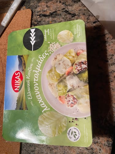 Customer photo review of Traditional Lahanodolmades - 400g
