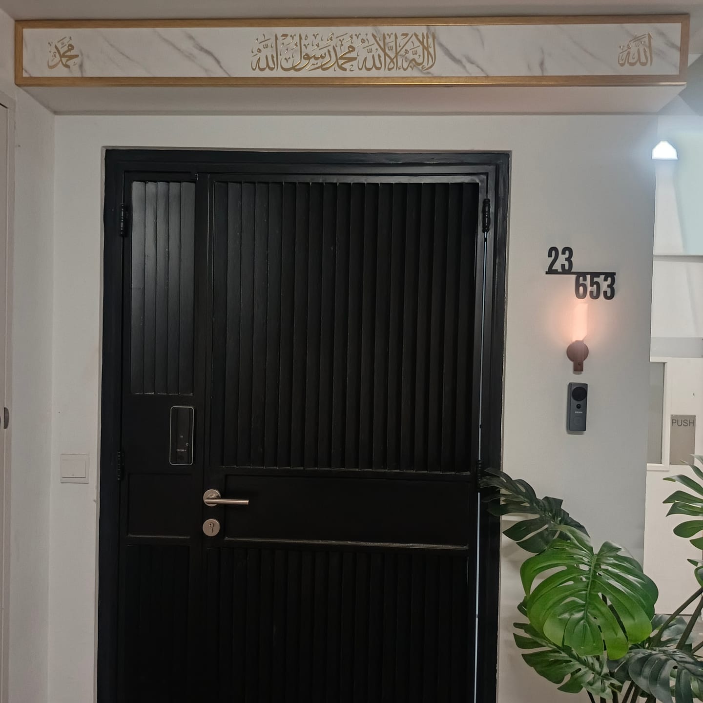 Customer photo review of Custom Printed Syahadah  17cm by 179cm