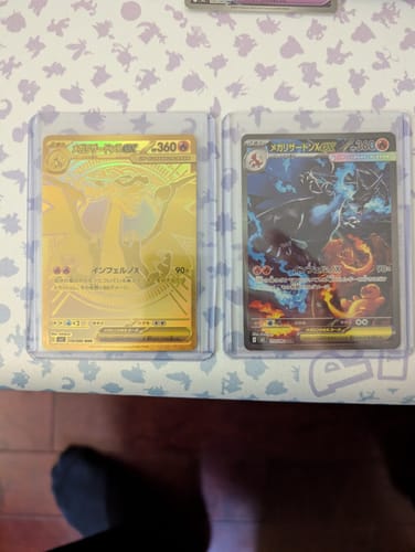 Customer photo review of Pokemon Inferno X Booster Box M2