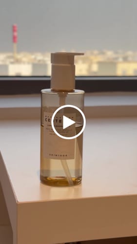 Customer video review of مجموعة سنتيلا للتنظيف المزدوج من سكين1004 - 2قطع