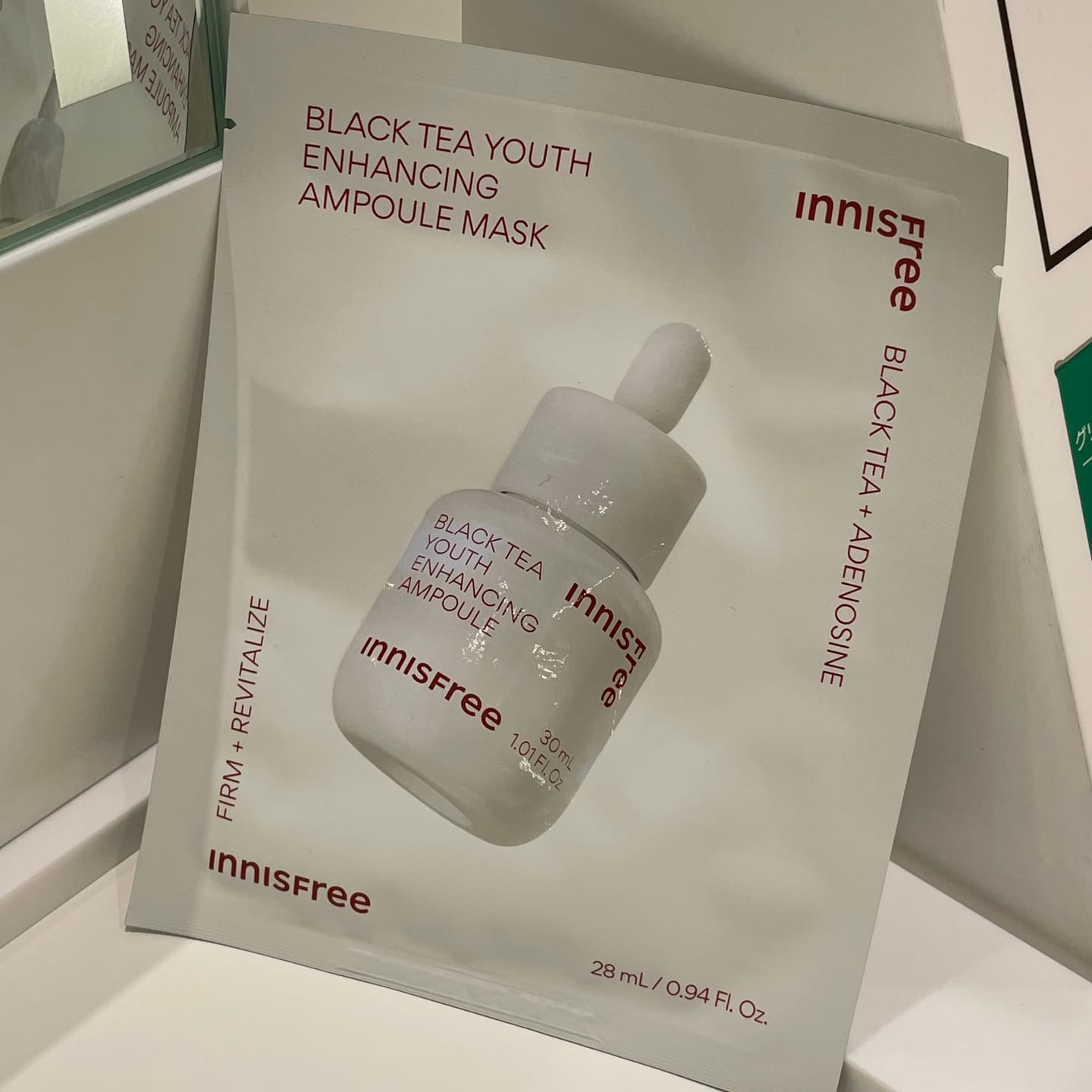 Customer photo review of ブラックティー　ユース　マスクシート