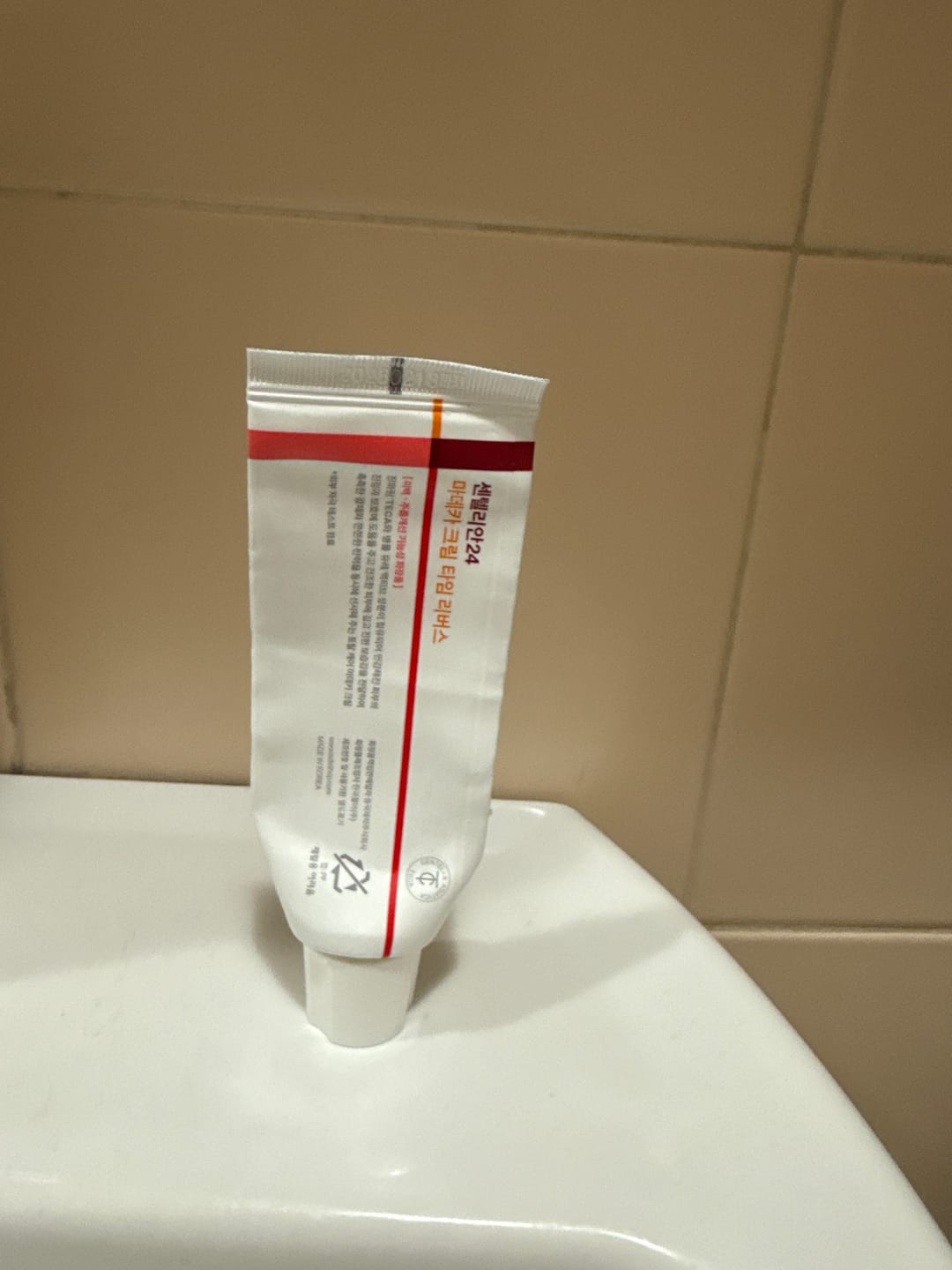 Customer photo review of [Centellian24] Madeca Cream Time Reverse 50ml