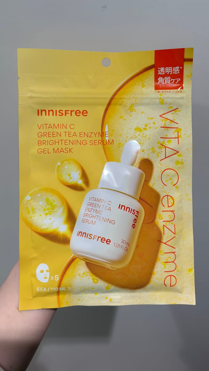 Customer photo review of ビタC　グリーンティーエンザイム　ブライト　マスク　5枚入