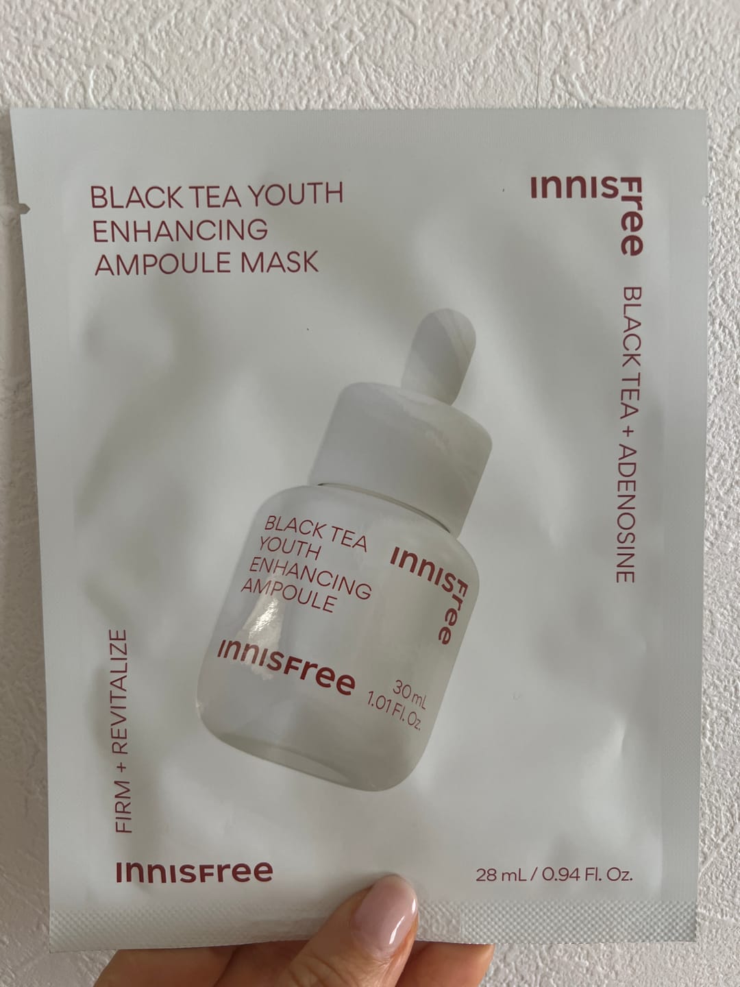 Customer photo review of ブラックティー　ユース　マスクシート