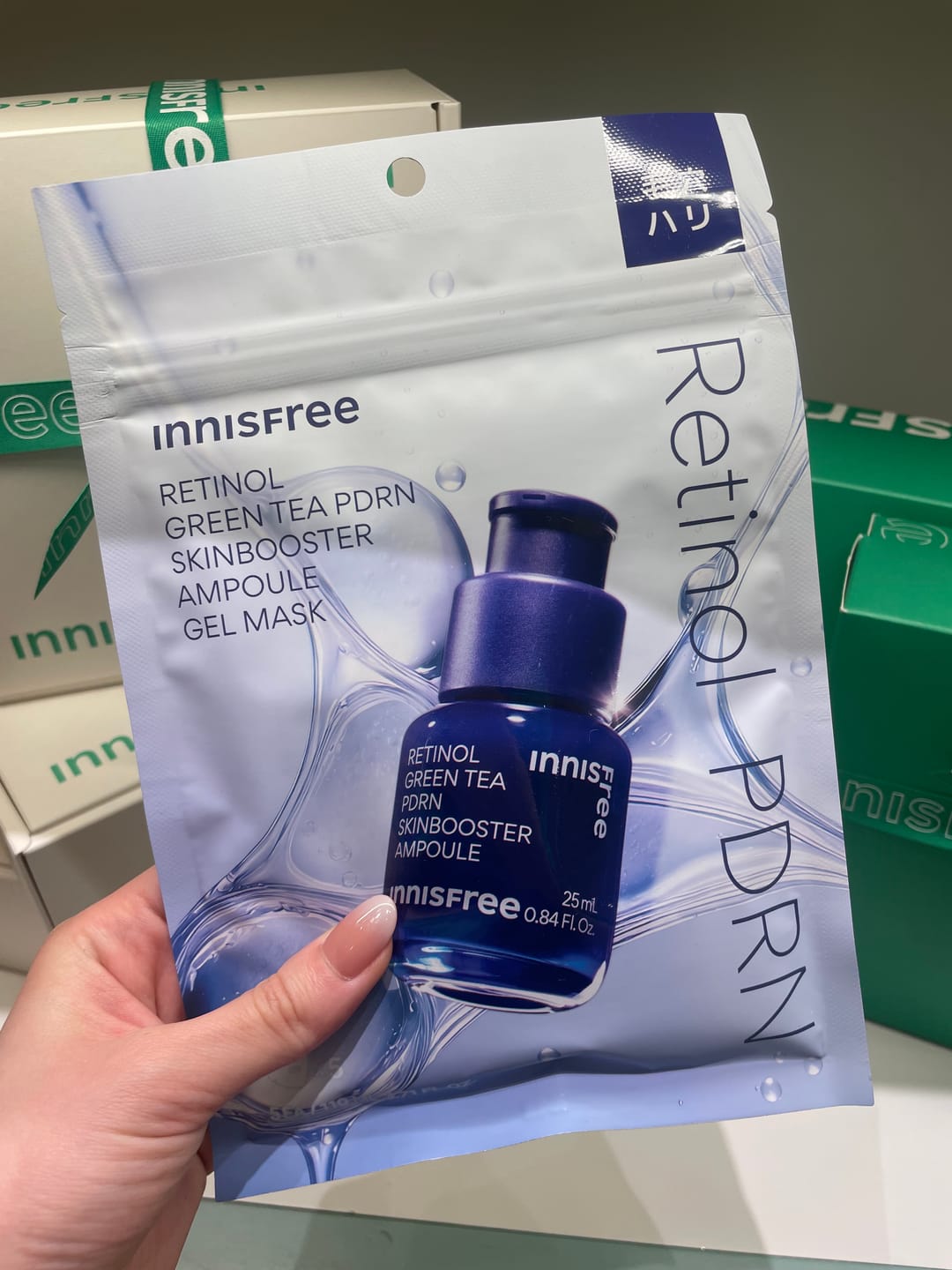 Customer photo review of レチノール　PDRN　アドバンスド　マスク　5枚入