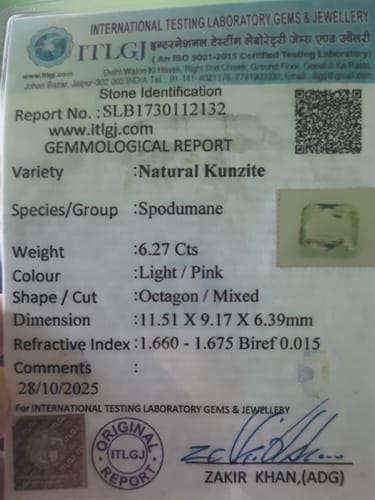 Customer photo review of Yellow Kunzite (Octagon 11x9mm) 6.80 Carats MYLI32