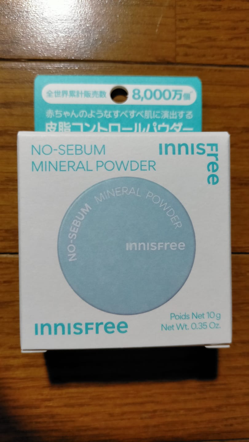 Customer photo review of ノーセバム　ミネラルパウダー　N　１0g