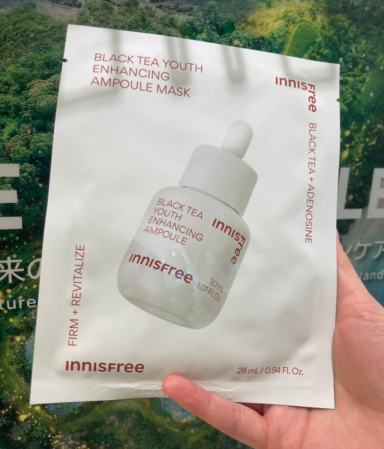 Customer photo review of ブラックティー　ユース　マスクシート