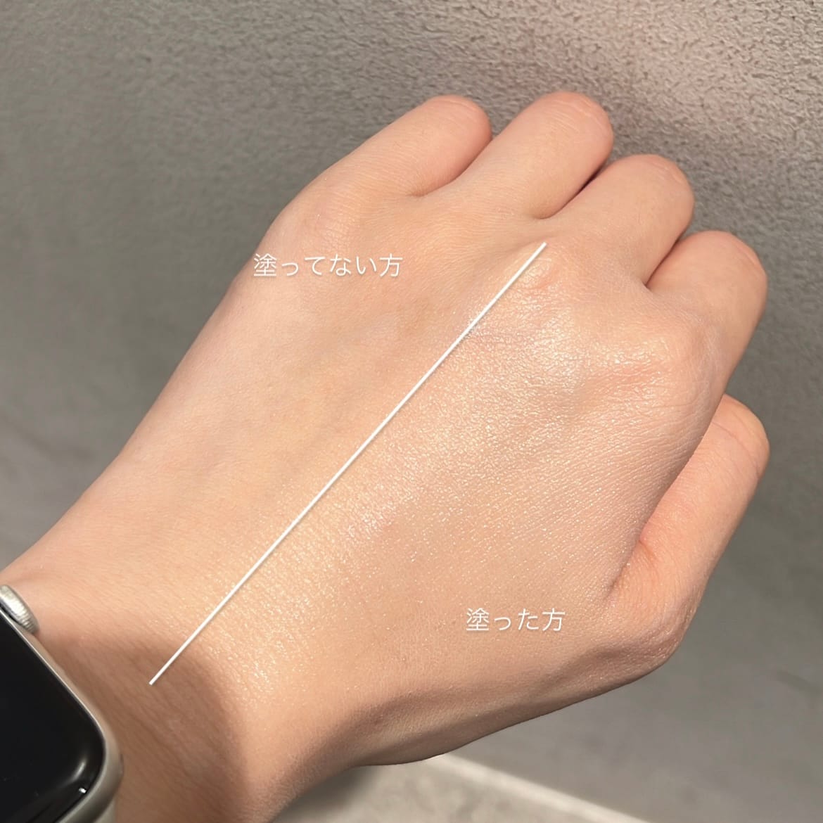 Customer photo review of UV　アクティブ　ポアレス　サンスクリーン　SPF50+ / PA++++