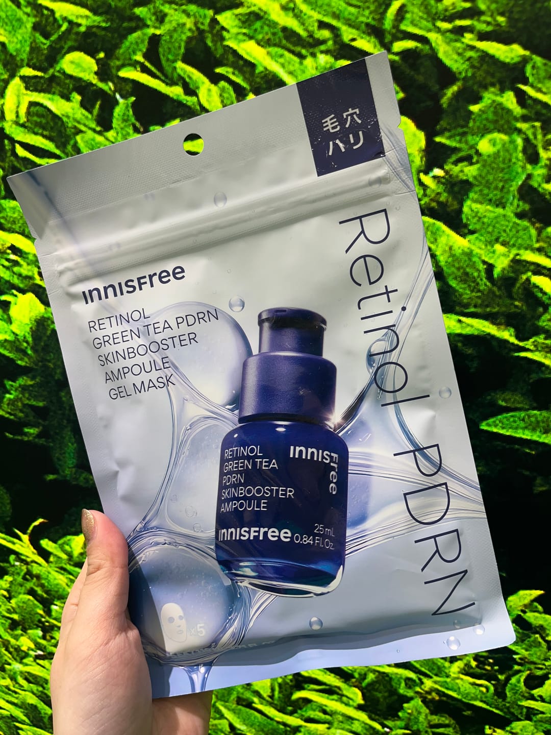 Customer photo review of レチノール　PDRN　アドバンスド　マスク　5枚入