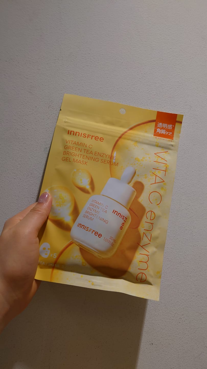 Customer photo review of ビタC　グリーンティーエンザイム　ブライト　マスク　5枚入