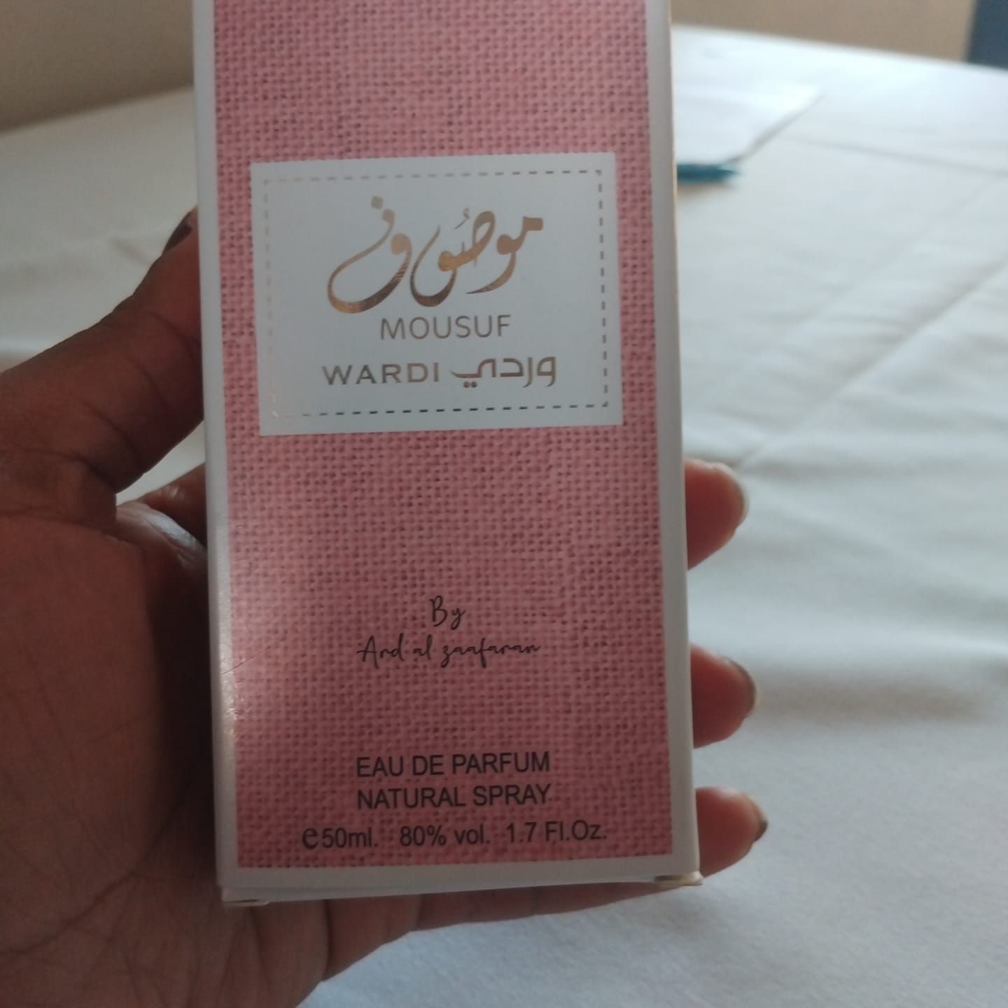 Customer photo review of Mousuf Wardi 50ml
