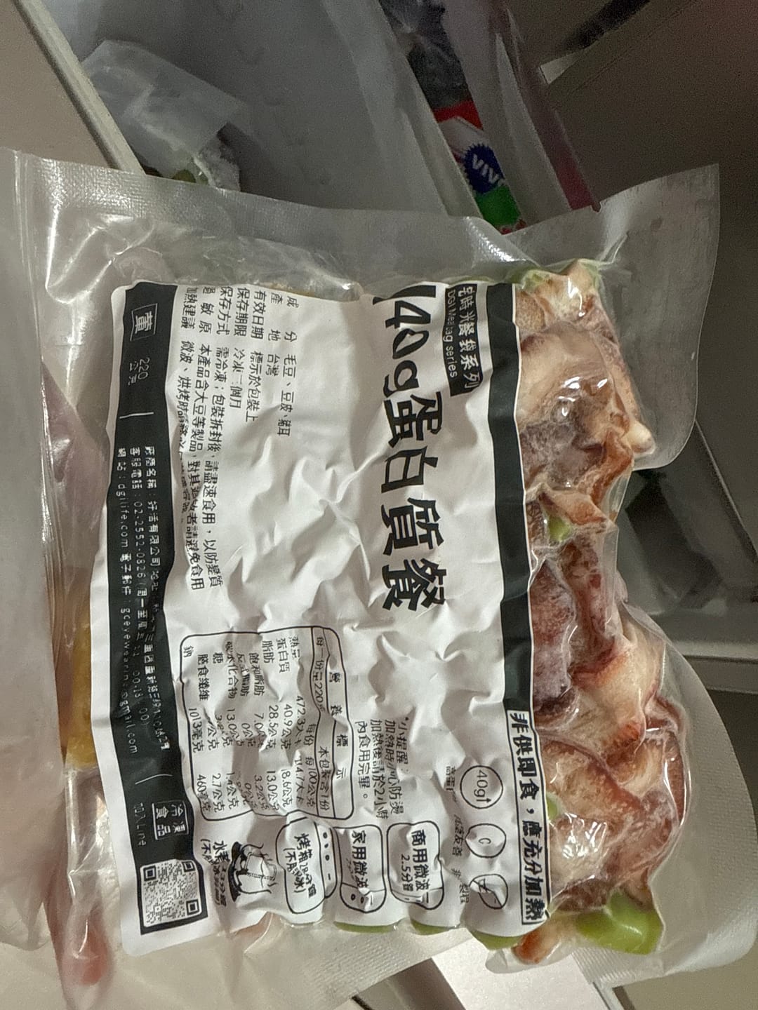 Customer photo review of 豬耳飲控訂製餐袋 by 宅時光