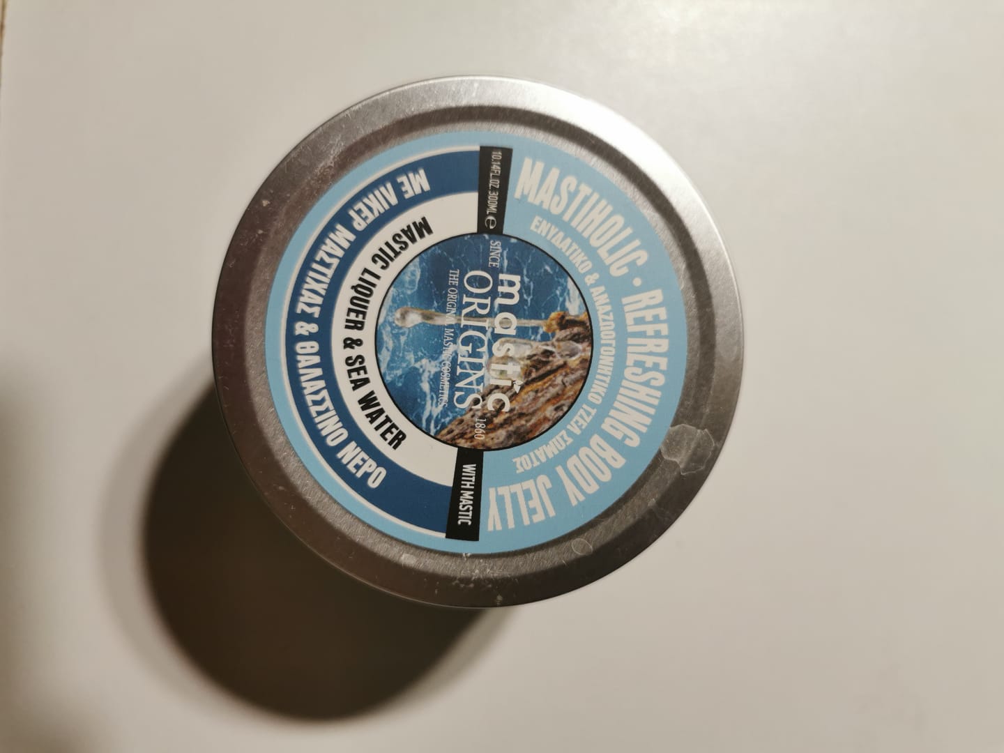 Customer photo review of Mastiholic