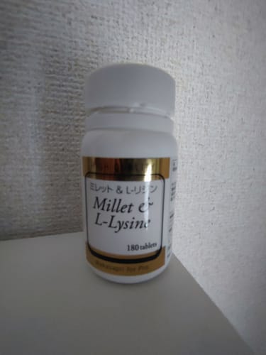 Customer photo review of ミレット＆L-リジン-Wakasapri for Pro.