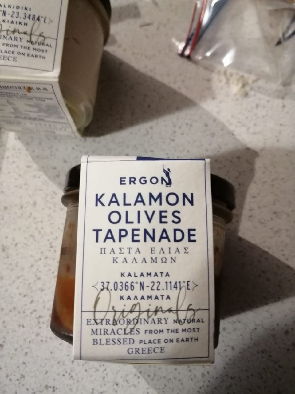 Customer photo review of Kalamon Olives Tapenade - 90g