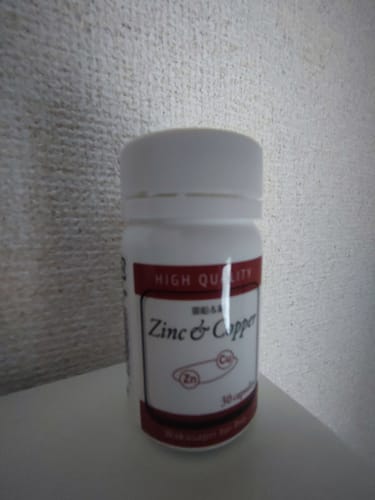 Customer photo review of 亜鉛＆銅-Wakasapri for Pro.