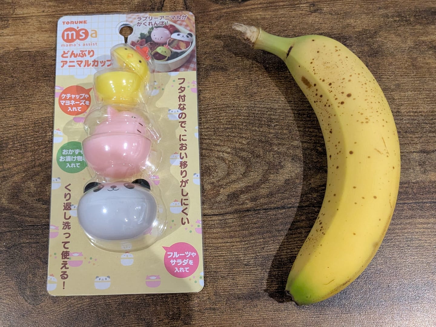 Customer photo review of Donburi Animal Cups