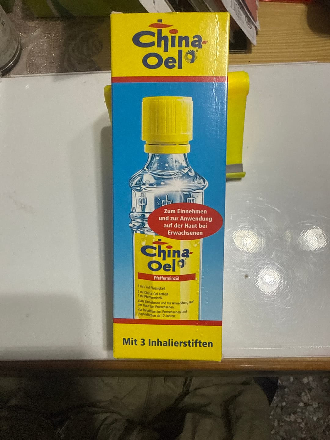 Customer photo review of 德國百靈油 China Oel (100ml | 25ml | 10ml)