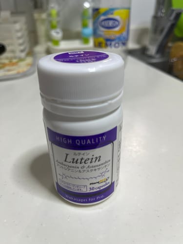Customer photo review of ルテイン　アントシアニン&アスタキサンチン-Wakasapri for Pro.