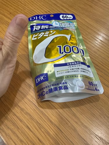 Customer photo review of DHC 持續型維他命C 240錠 60日份