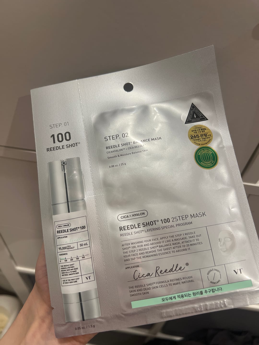 Customer photo review of Divu tekstūru maska ar mikroadatām VT Cosmetics Reedle Shot 100 2 Step Mask