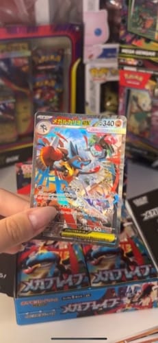 Customer photo review of Pokemon Mega Brave Booster Box M1L