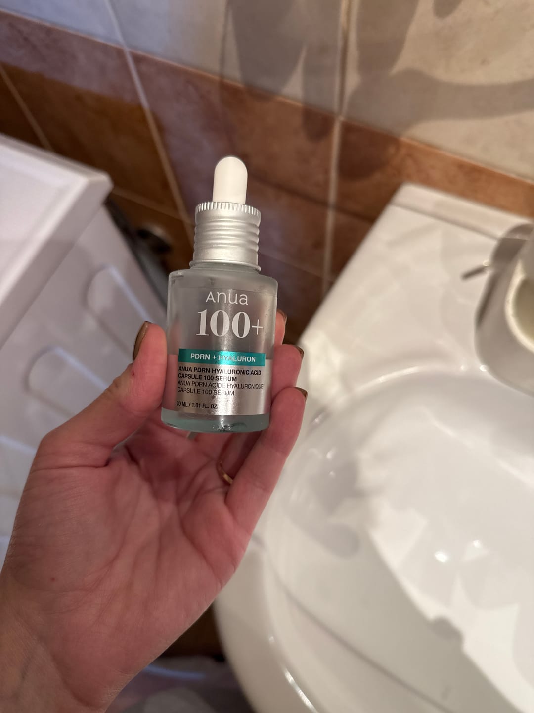 Customer photo review of Serums ar PDRN mirdzuma piešķiršanai ādai Anua PDRN Hyaluronic Acid Capsule 100 Serum