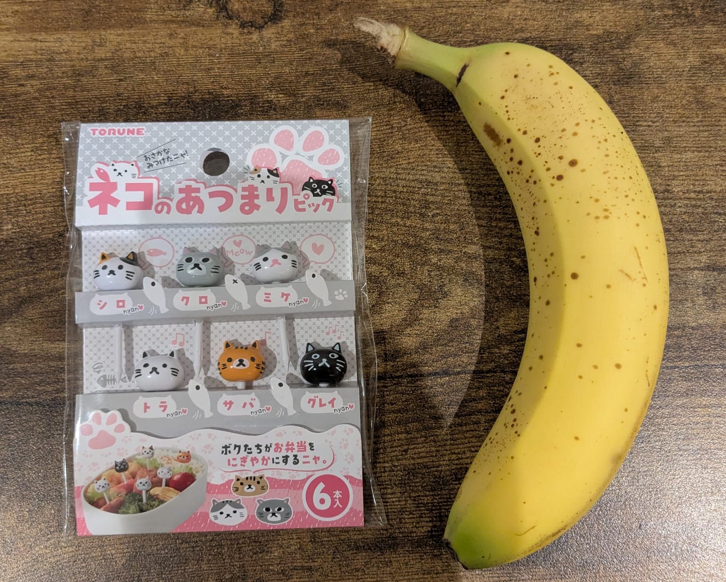 Customer photo review of Cat Gathering Food Picks