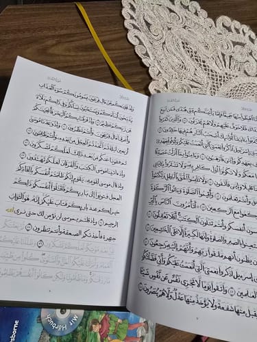 Customer photo review of MyTraceableQuran - Traceable Quran