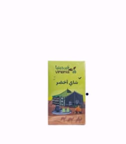 Customer photo review of شاي اخضر 225 جرام فيرجينيا