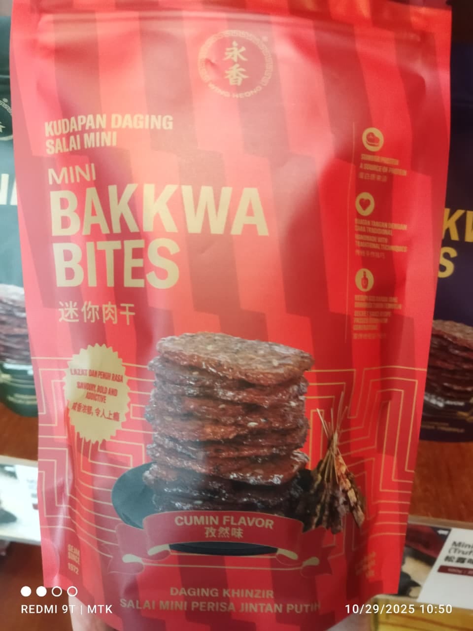 Customer photo review of BITE SIZE BAKKWA- CUMIN BAKKWA (100G)