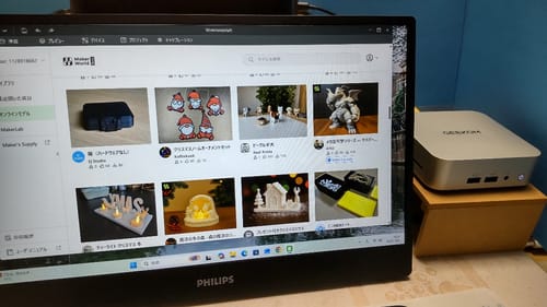 Customer photo review of GEEKOM  A8 ミニPC 2025エディション AMD Ryzen R7-8745HS/R9-8945HS