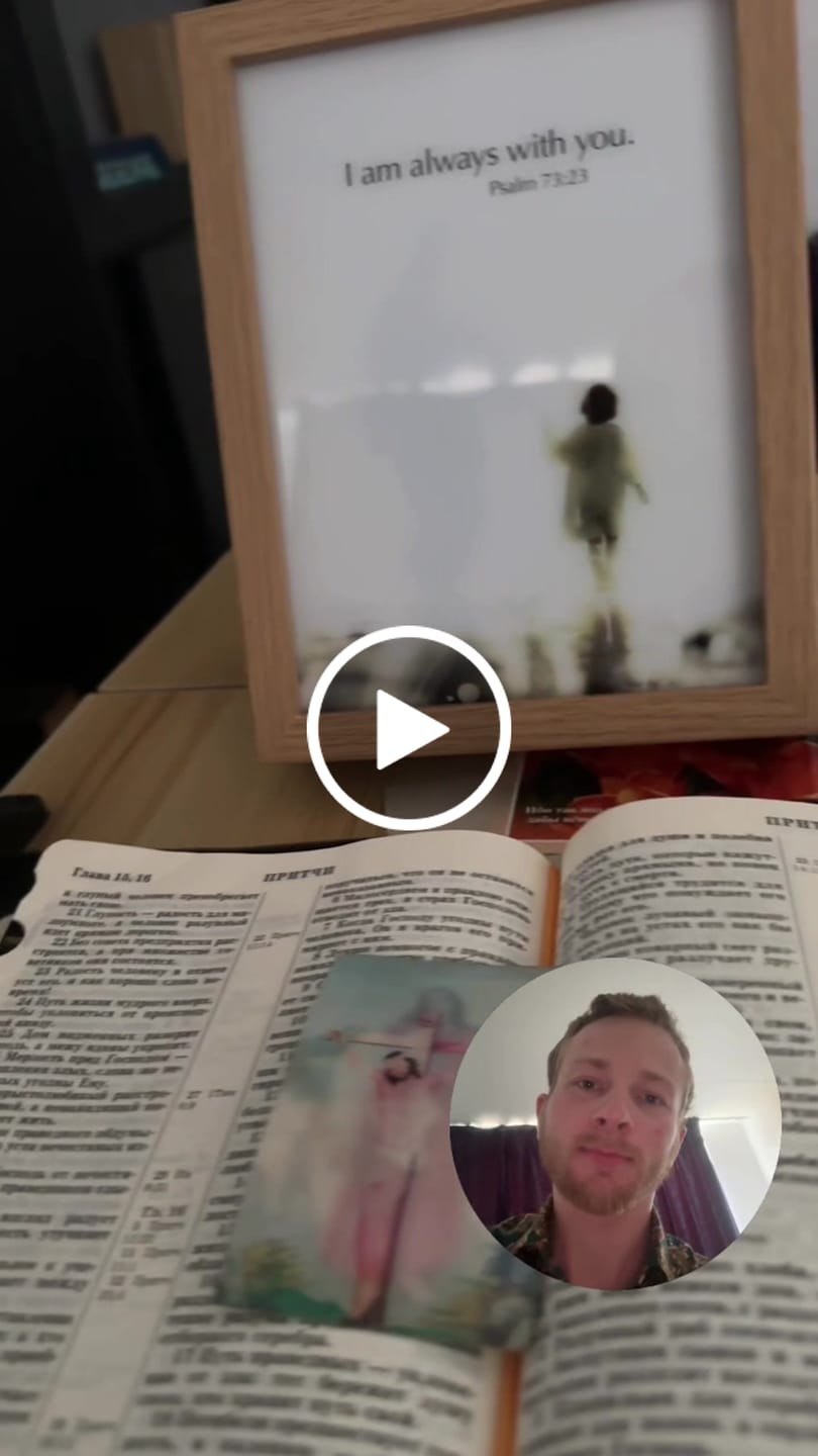 Customer video review of Shipping Protection