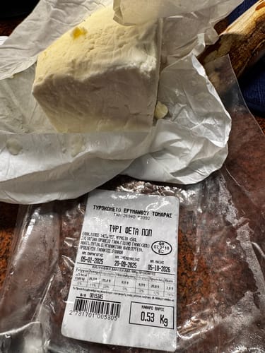 Customer photo review of Barrel-aged Premium Feta Erymanthos PDO (aged for 3 months in wooden barrel) - around 500g