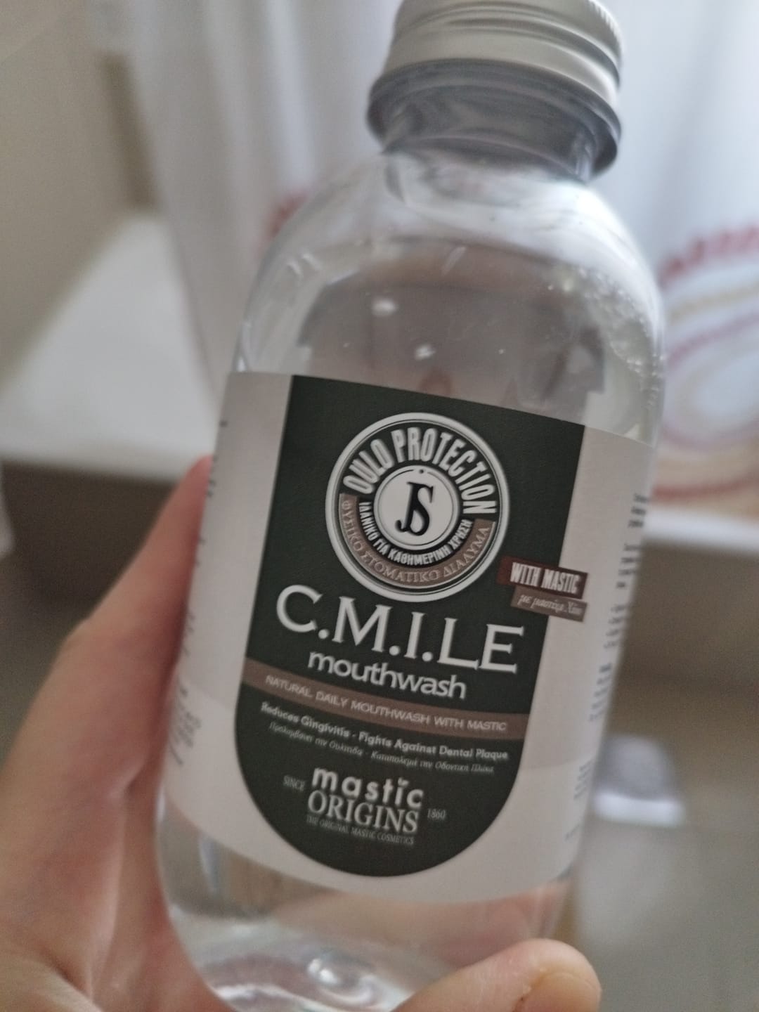 Customer photo review of C.M.I.LE Mouthwash