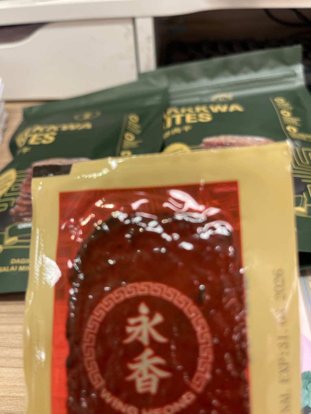 Customer photo review of BITE SIZE BAKKWA- ORIGINAL FLAVOUR (100G)