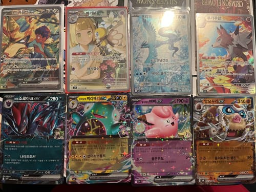 Customer photo review of Pokemon Battle Partners Korean Booster Box