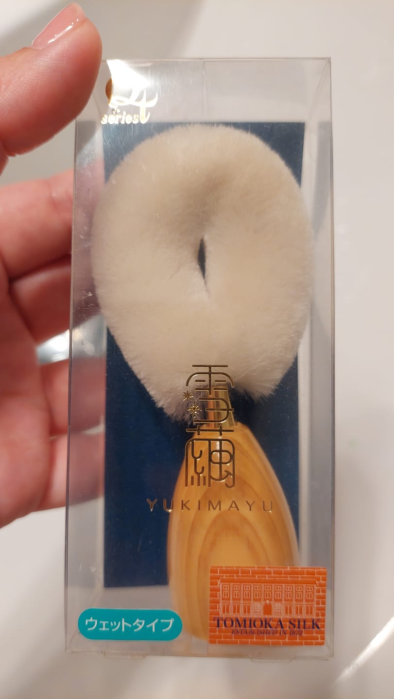 Customer photo review of Tomioka Silk Facial Brush