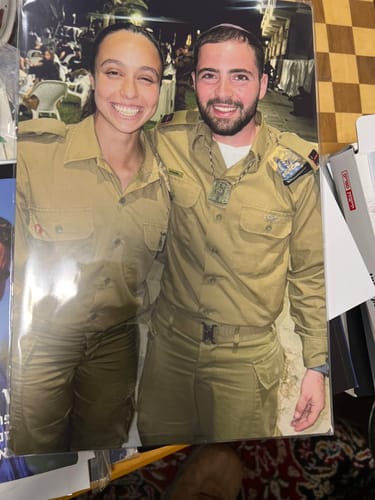 Customer photo review of יצירת פוסטר מתמגנט מתמונה