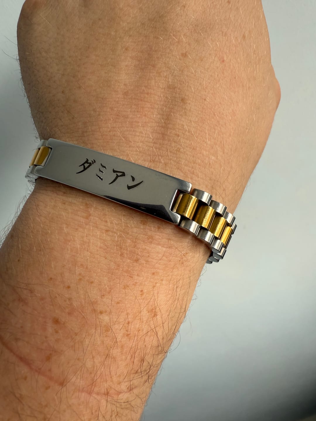 Customer photo review of Bracelet Japonais Personnalisé Homme