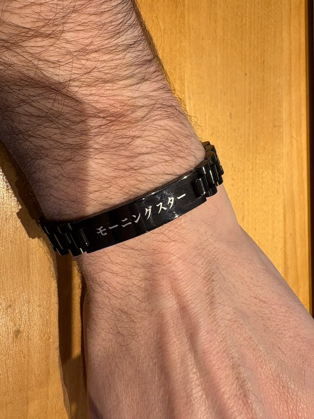 Customer photo review of Bracelet Japonais Personnalisé Homme